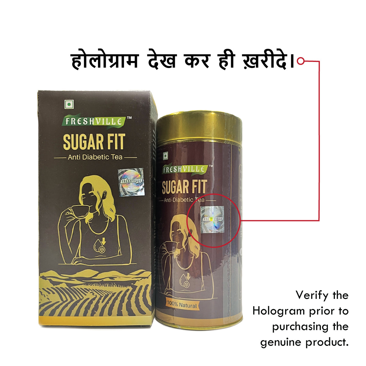 Sugerfit Tea Box With (Spoon, Stainer, Cup)(120gm)