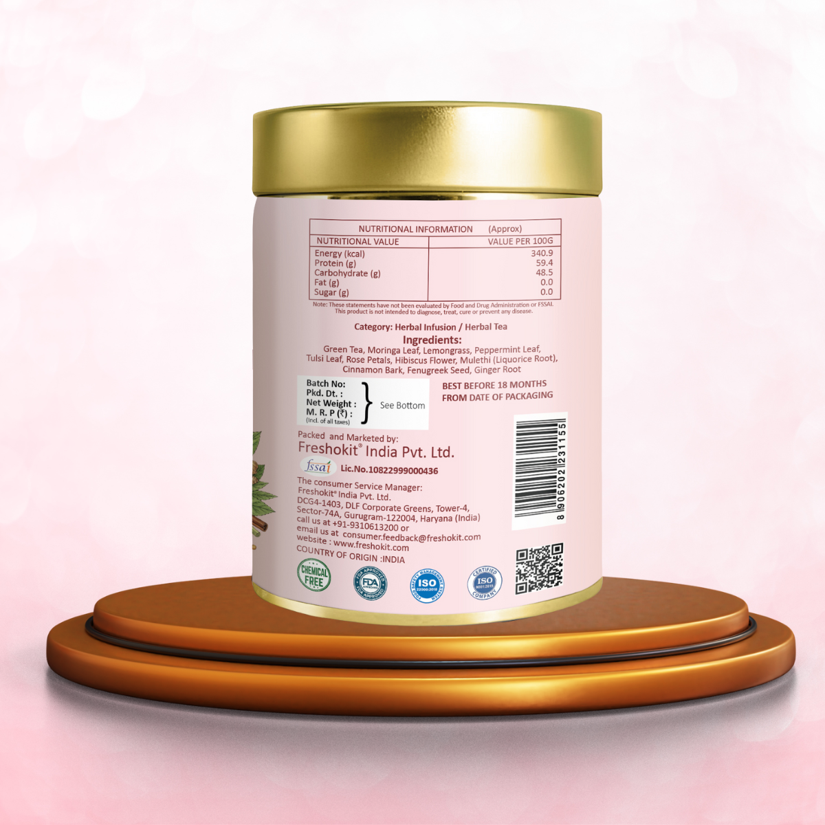 ಫ್ರೆಶ್‌ವಿಲ್ಲೆ ಬ್ರೀತ್ ವೆಲ್ ಹರ್ಬಲ್ ಟೀ | ಶ್ವಾಸಕೋಶದ ನಿರ್ವಿಶೀಕರಣ ಬೆಂಬಲ | ದೈನಂದಿನ ಉಸಿರಾಟದ ಬೆಂಬಲ