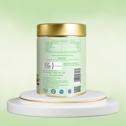 குளுக்கோ கேர் மூலிகை தேநீர் | ஆரோக்கியமான இரத்த சர்க்கரையை ஆதரிக்கிறது | இயற்கை மூலிகை கலவை